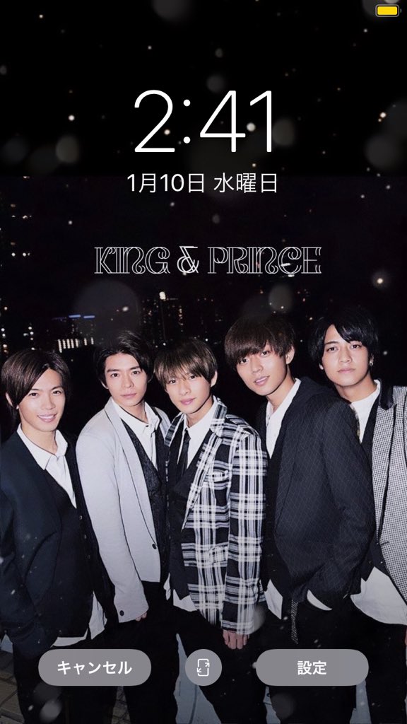 らん 12m09 Twitter