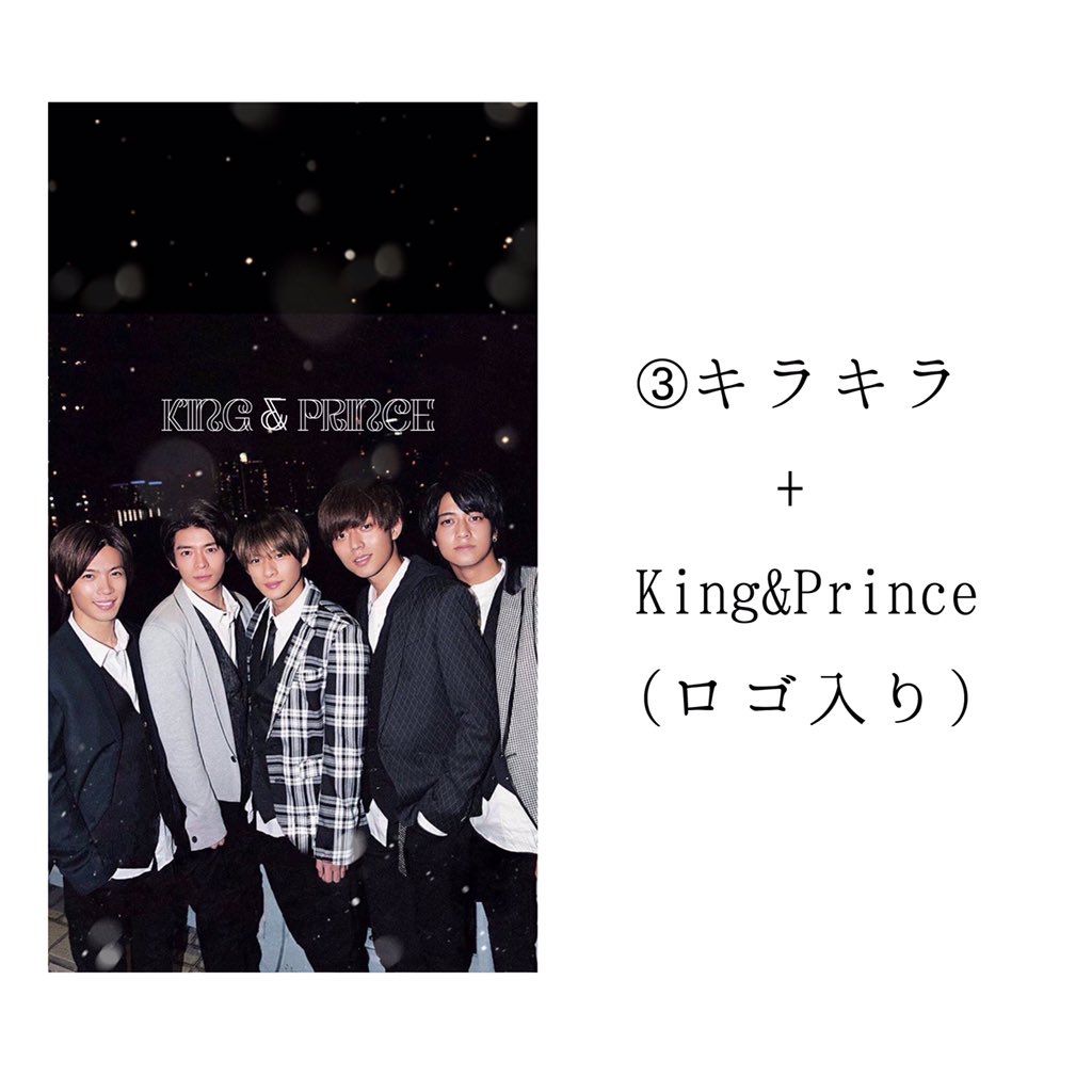 らん 12m09 Twitter