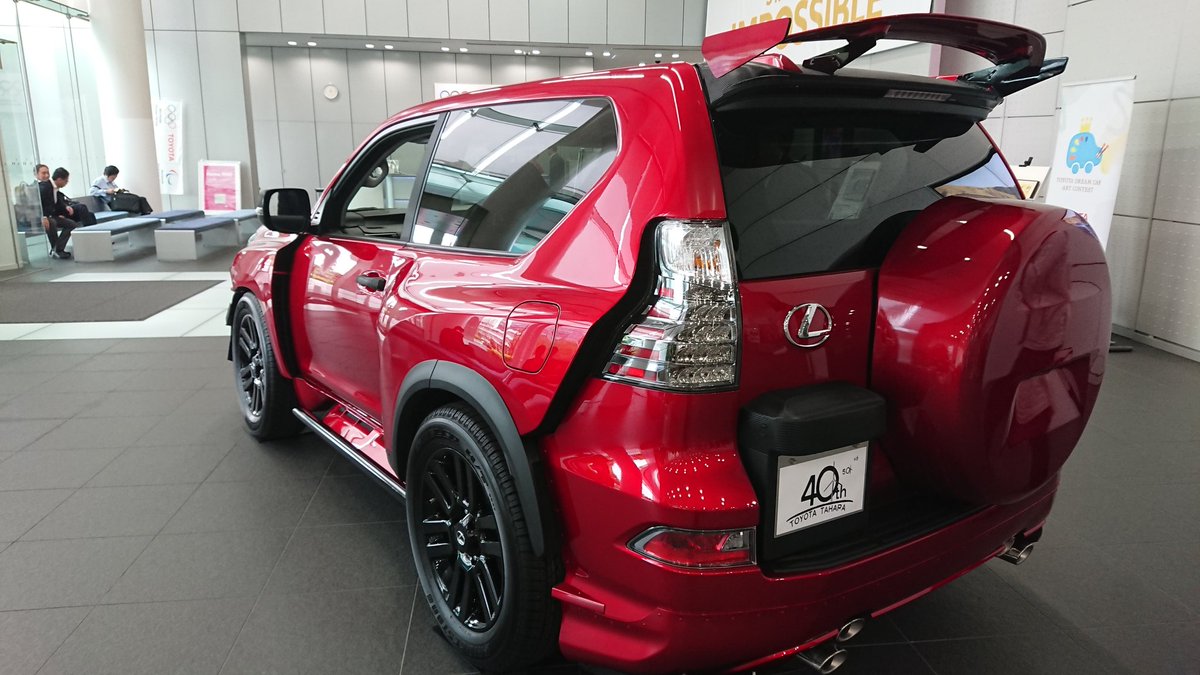 surume_admiral's tweet photo. LEXUS GX F ! プラドの3ドアボディにRC Fのエンジンやミッションを載せて作り上げたワンオフ機！380馬力の変態車ですな～
(田原工場40周年記念に作り上げたワンオフ機) https://t.co/M3SkaXA0Zk