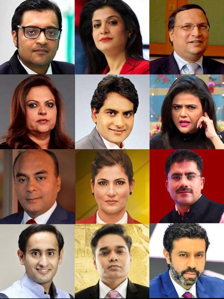 nazmaaman's tweet photo. These are rioters in the guise of Journalists. #dalalmedia https://t.co/ne65ae6oje