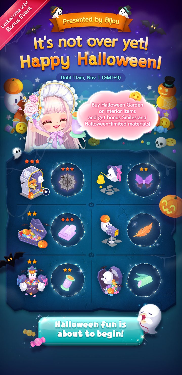 lineplay halloween 2020 Line Play Updates En On Twitter Purchase Halloween Items And Get Bonus Smiles And Materials Bijou Presents A New Bonus Event For A Limited Time Only Buy Exclusive Halloween Garden Or Interior lineplay halloween 2020