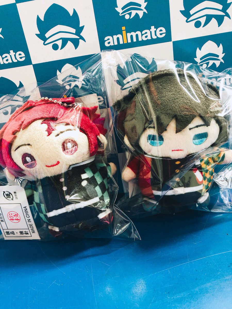 アニメイト池袋本店 A Twitter 6f商品情報 鬼滅の刃 より 再販 まめめいと 各種が入荷しましたアニ 一緒にお出かけしたくなるサイズ感アニ ご購入の際は お1人様各種1個までとさせて頂きます またお取り置き不可となります 予めご了承の程 宜しく アニメイト池袋本店 A Twitter 6f商品情報 鬼滅の刃 より 再販 まめめいと 各種が入荷しましたアニ 一緒にお出かけしたくなるサイズ感アニ ご購入の際は お1人様各種1個までとさせて頂きます またお取り置き不可となります 予めご了承の程 宜しく
