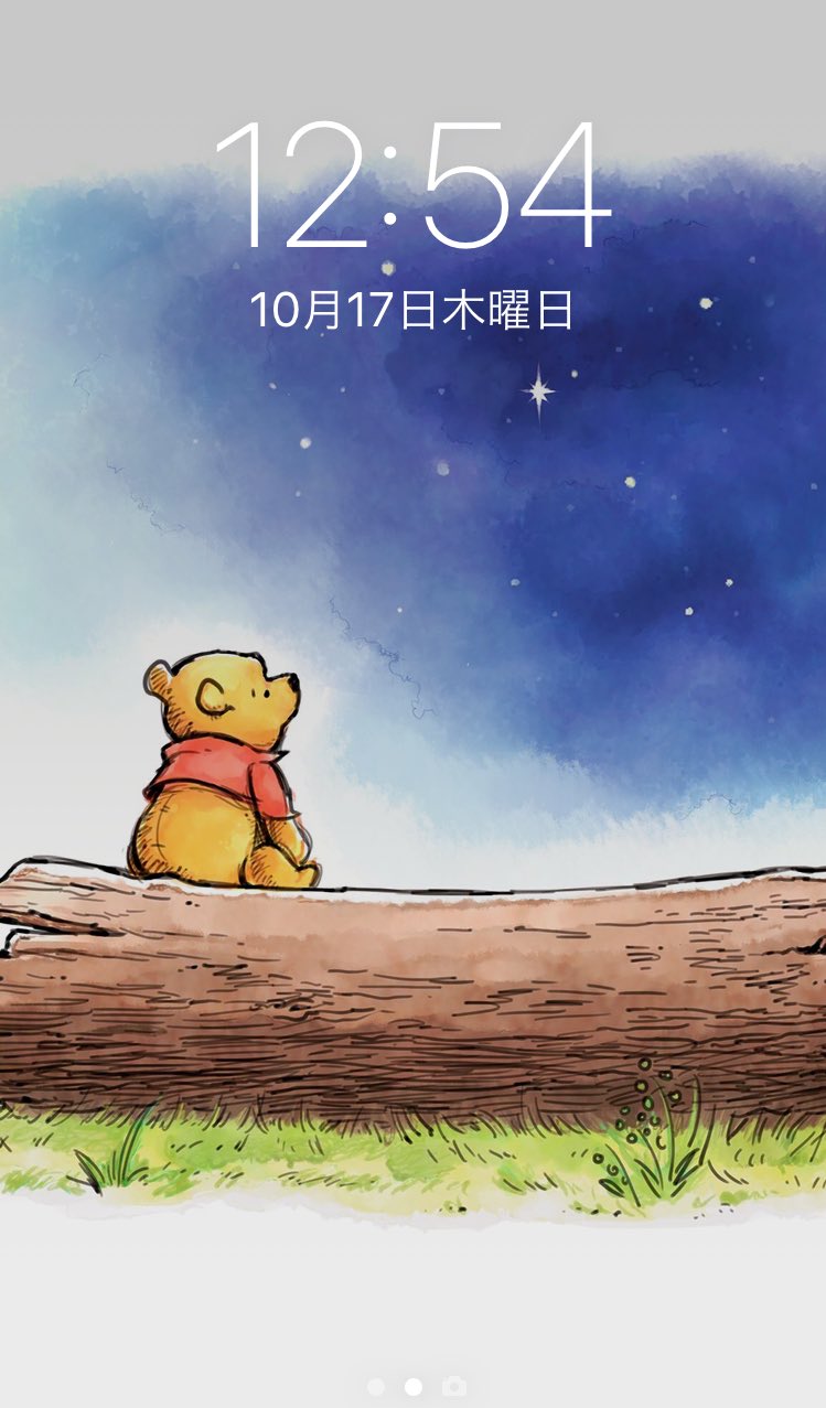 春色 待ち受けにしているくらいソラプー大好きなんだ 鍵を解くとソラに会える仕様 T Co Pw3ftourto Twitter