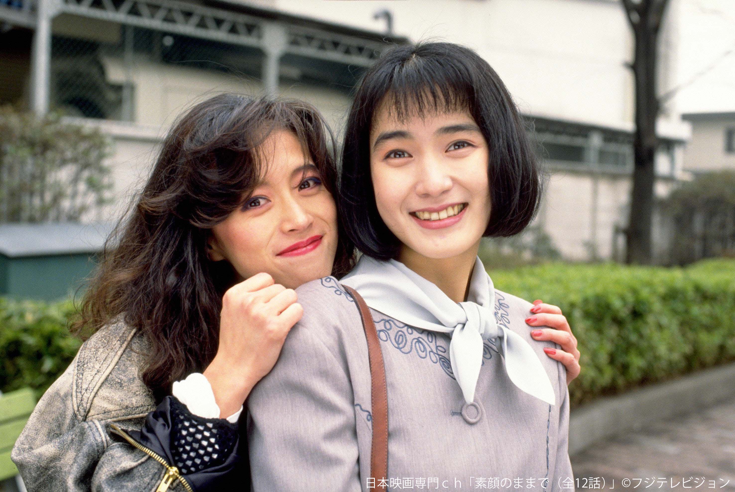 ドラマ 素顔のままで 中森明菜 安田成美 dvd