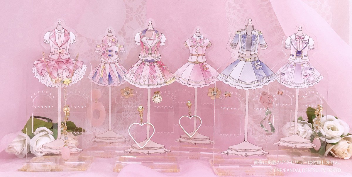 O Xrhsths ヴィレッジヴァンガードオンラインストア Sto Twitter ୨୧ アイカツグッズ取り扱い開始 ୨୧ T Co Umlbuwi7tf 歴代 アイカツ シリーズを彩ってきたアイドルたちが着ているドレスを大人可愛くパステルカラー調に描きおろし