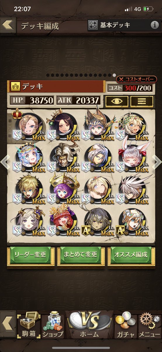 彩希 Yuiri0726 Twitter