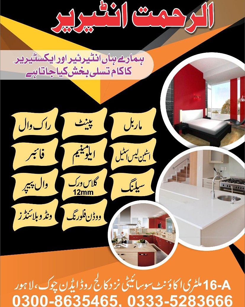 Waheed Hashmi Waheed Hashmi (@waheed_hashmi1) | Twitter