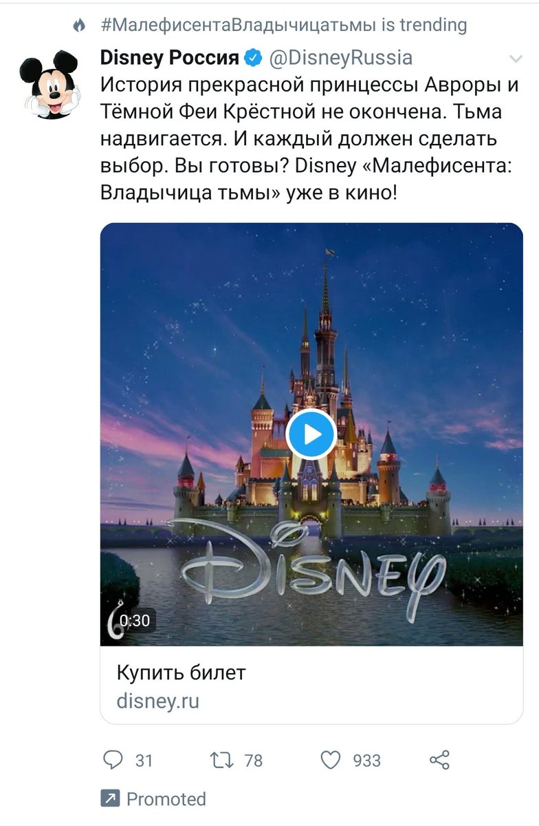 Jake Williams tweet media