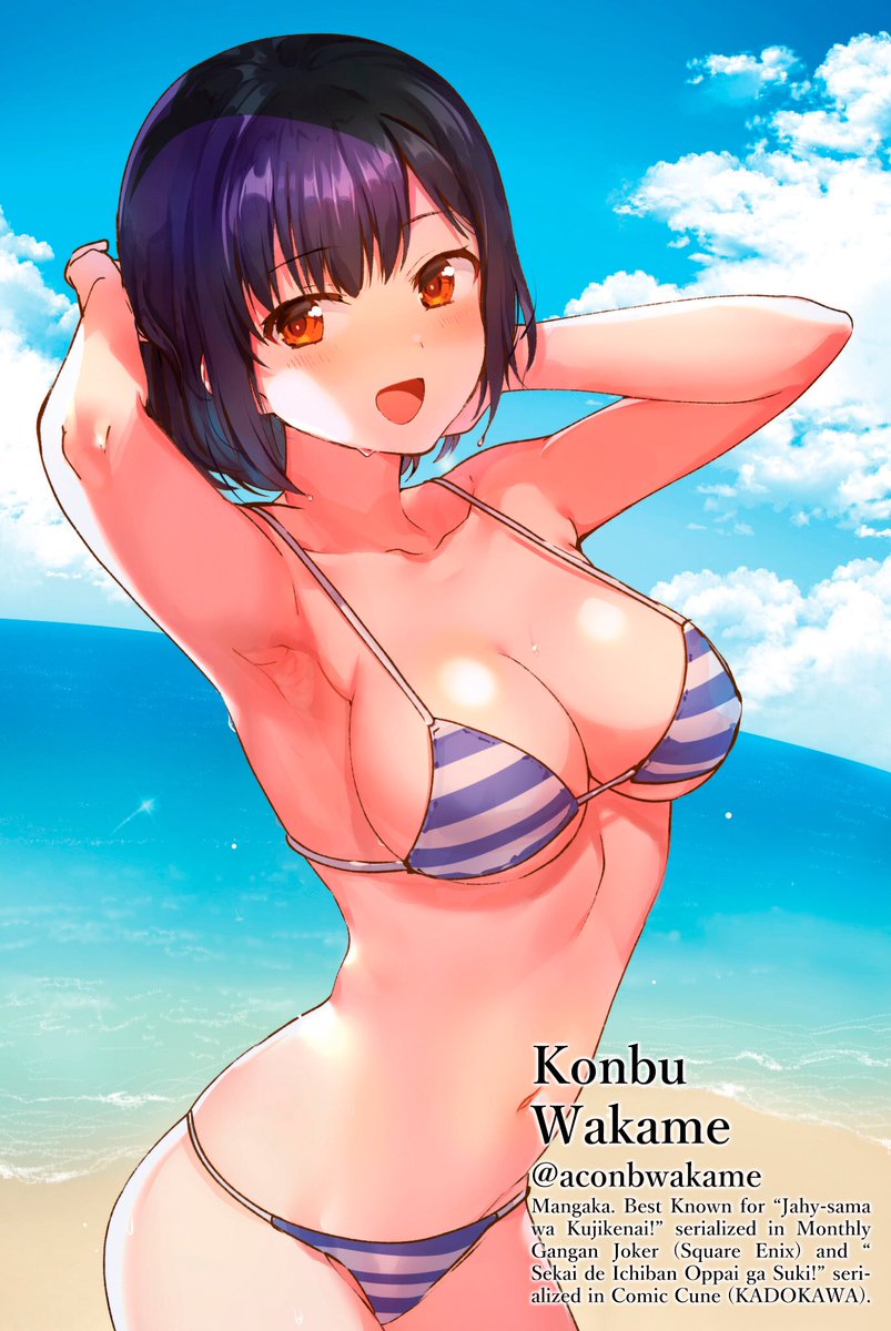 Kushikime On Twitter Sasuga Kei Domestic Girlfriend