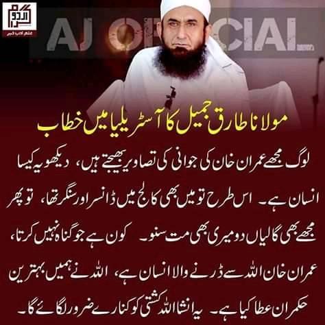 Malikshazlatif1's tweet photo. نئی لسٹ ميں شامل ہونے کے لئيے ری ٹويٹ
@Ismailkhalil111
@Zunairali782
@SomraIrshad
@ShirazM22915779
@Me_Shah1
@khadijaBatol
@MirzaMudasirA85
@Tariq5877031076
@Justic_AsaD
@Malikshazlatif1
@AAAMalik_
@Actual_Chatha1
@fsindhu381
@DaPakGirl
@Nazir_Ahmed42
@shahlondon004
@ArzlanHaras https://t.co/f5txpYjtnp