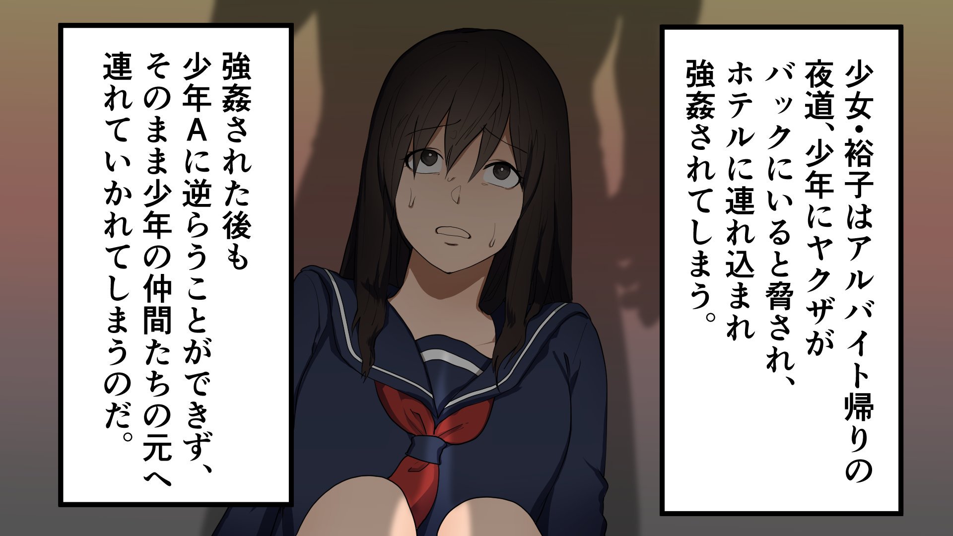 リアリ研究所@YouTube漫画 on X: 女子高生コンクリート殺人事件を漫画にしてみた② #JK #女子高生 #殺人 #漫画 #まんが  ※左上からお読みください。 t.cozPAqaff3tH  X