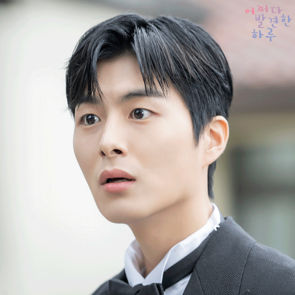 mbcdrama_pre's tweet photo. 너무 튀어 에반데..?
하루 코디의 범인은 바로 도화ㅋㅋㅋ
주화오빠 취향 뭐야ㅠㅠㅠㅠ

MBC 수목미니시리즈 <#어쩌다발견한하루>
오늘 밤 8시 55분 방송✔

#mbcdrama #어하루 #김혜윤 #로운 #이재욱 #정건주 #드라마틱9 https://t.co/1Roqd5Ar6S