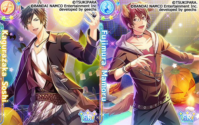 アプリ ツキパラ 公式ツイッター On Twitter ガシャスタート Sq Aliveのイベントに先駆けて 10 17 木 15時 アニマルハロウィンsuperガシャ スタート 4srに覚醒する 4カードに神楽坂宗司 藤村衛が新登場 懐かしの 推しなモノシリーズ 衣装を身に