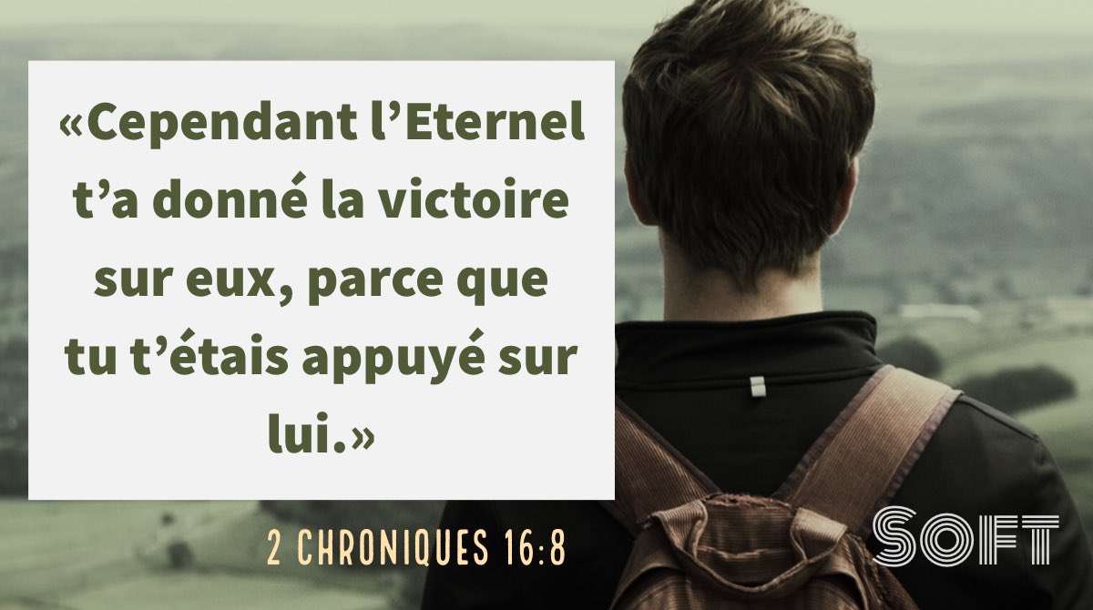 soft_tv's tweet photo. L’avenir peut paraître incertain et trouble quelque fois mais appuie toi sur l’Eternel car il est celui qui donne la victoire face sur l’incertitude et la peur. 
Be blessed 🙏🏽💪🏽😉
#toiSeulEstMonAppuie #Bible #JesusChrist https://t.co/WBh5ZBMY3N