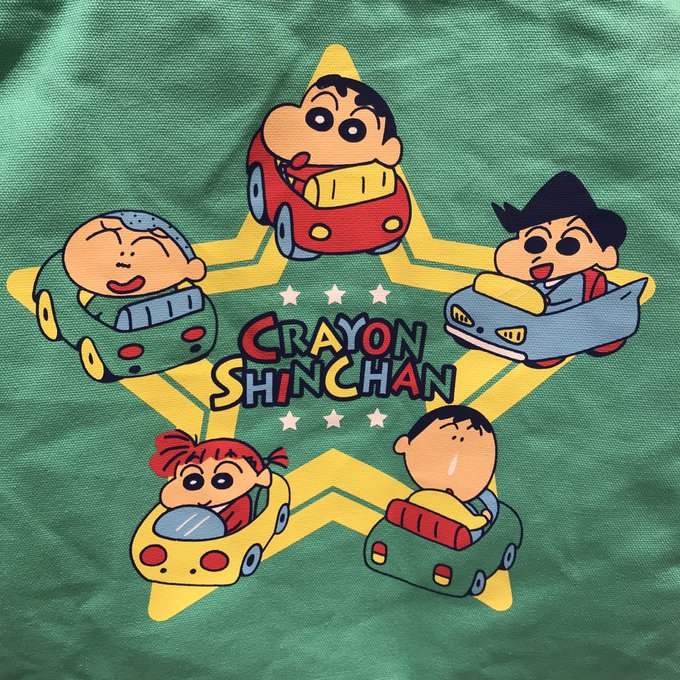 かすかべ防衛隊のtwitterイラスト検索結果 古い順