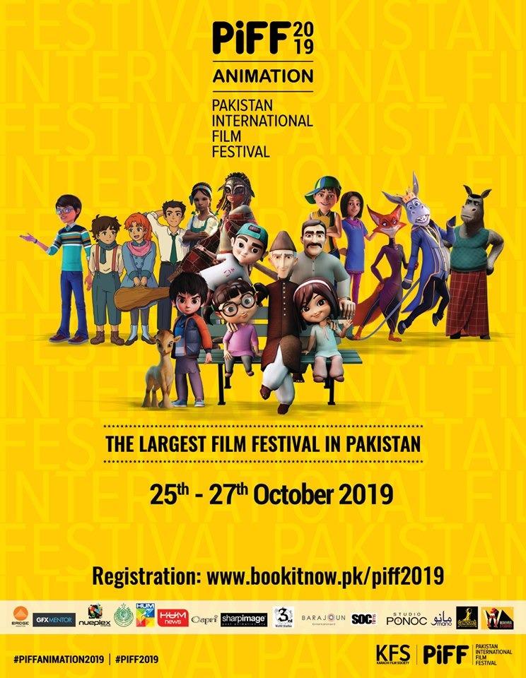MediaSpringPk's tweet photo. Presenting the official poster of PiFF Animation 2019. Showcasing some of Pakistan's and International most exciting animated films and short films.

#PiFF2019 #PiFFAnimation #KFS #HUMPR https://t.co/iZtaqosfvF