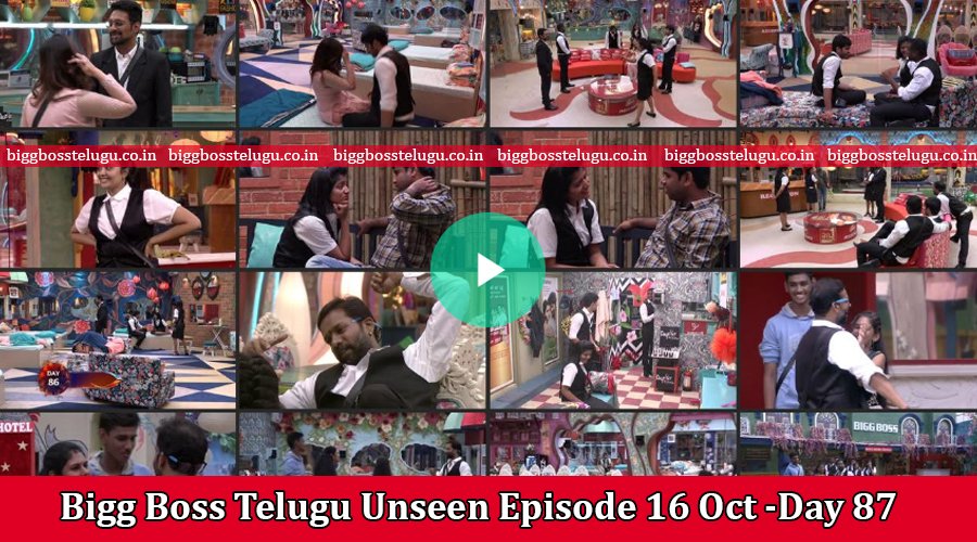 bigg boss telugu 3 watch online