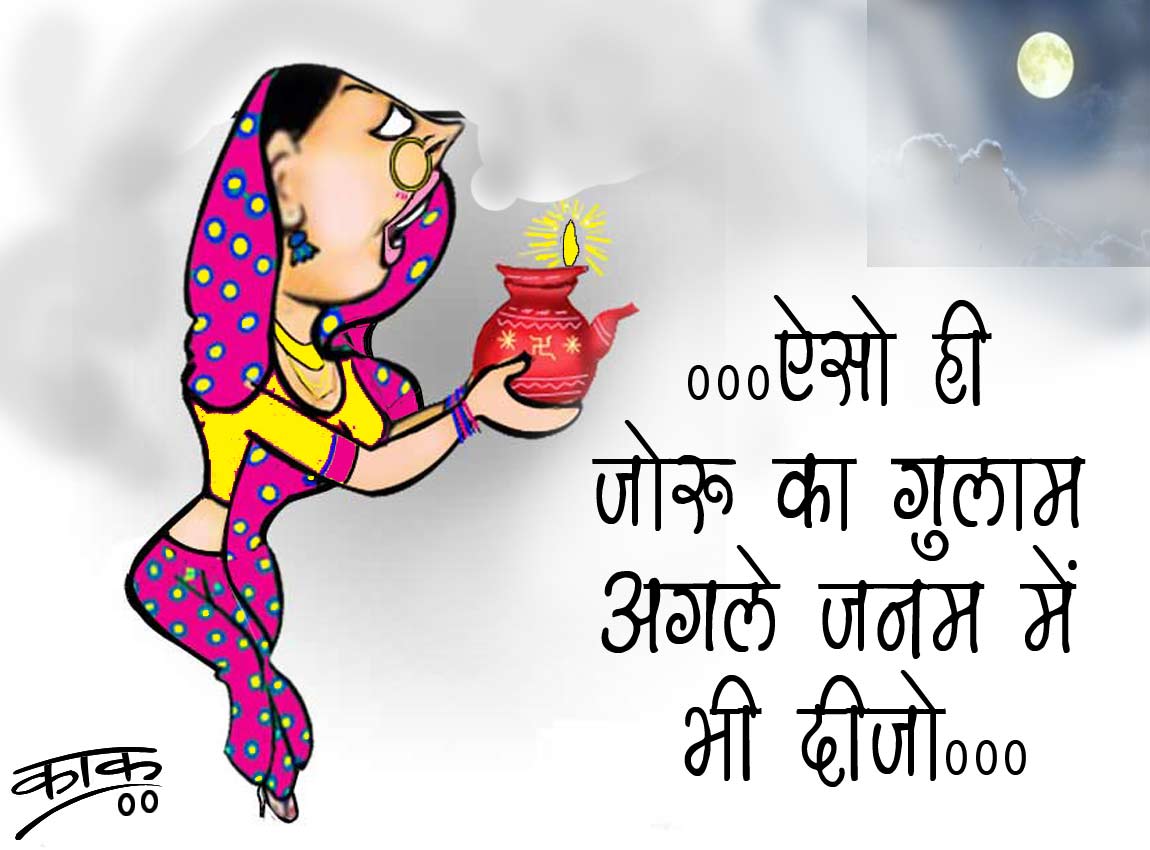 kaak cartoonist on Twitter: kaak cartoonist on Twitter: