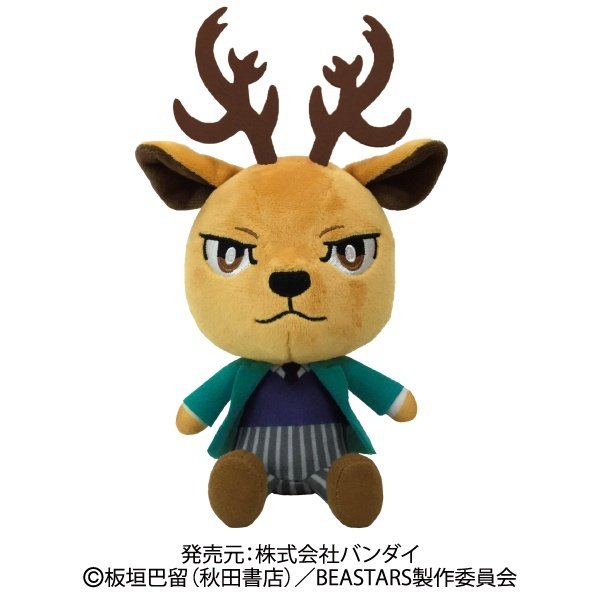 マルイのネット通販】マンガ大賞受賞で話題沸騰中の「BEASTARS」から