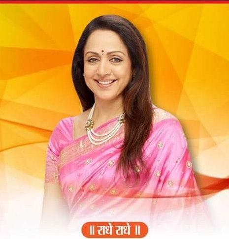 Happy birthday Hema Malini, MP and one of Bollywood\s legend. 