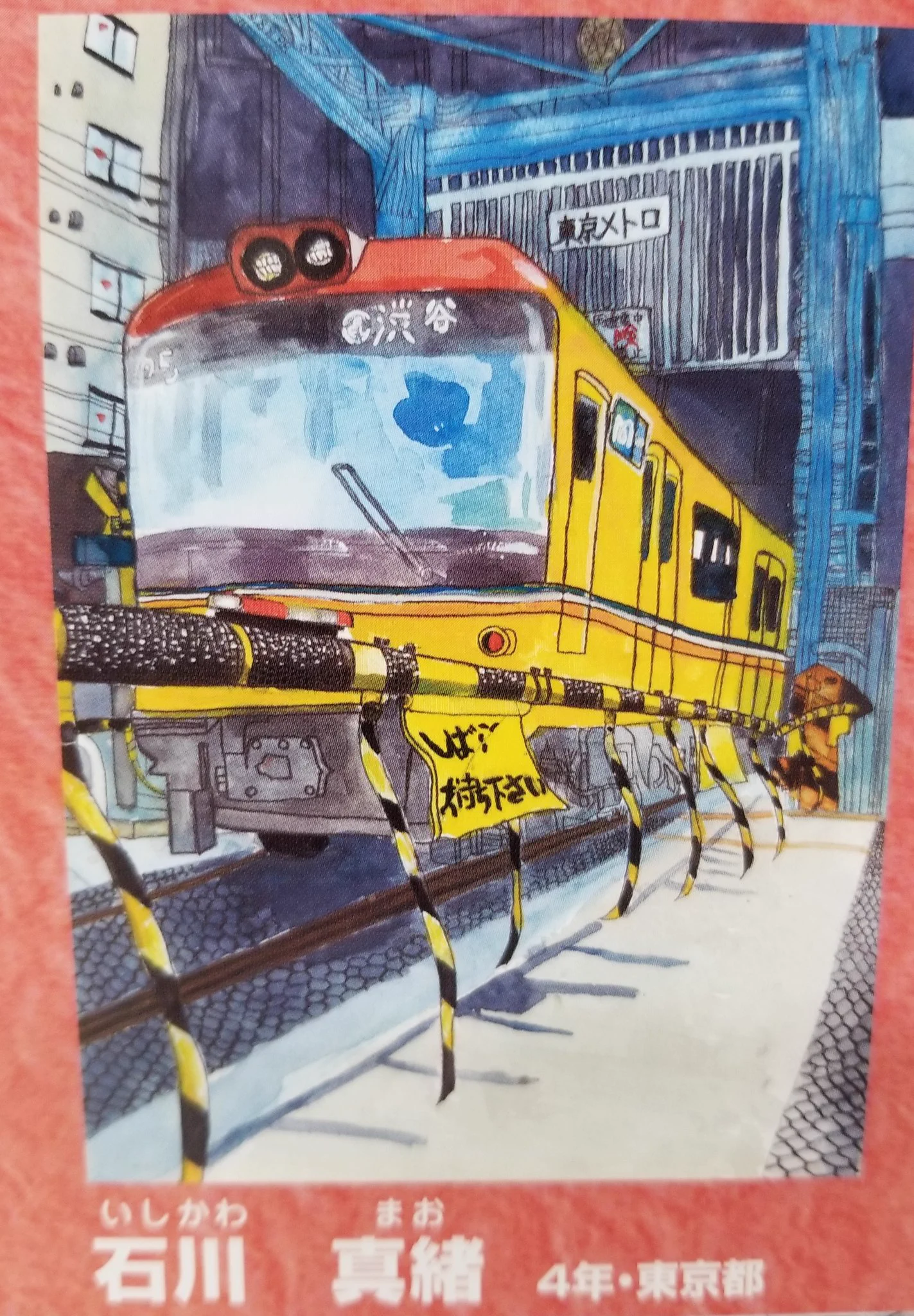 うますぎでしょww最近の小学生の画力が凄いww