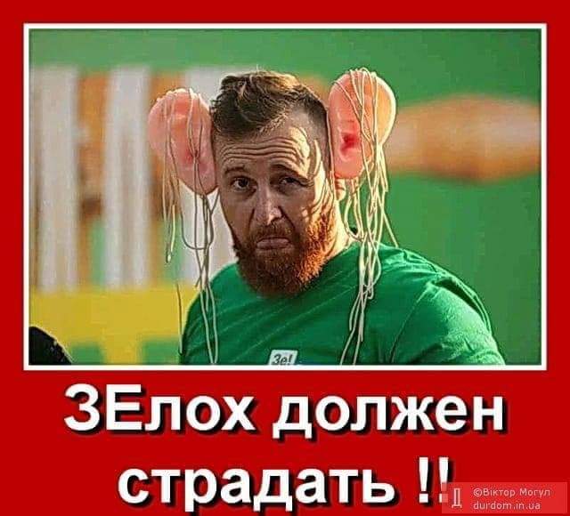 Рябошапка назначил Мамедова своим заместителем - Цензор.НЕТ 1117
