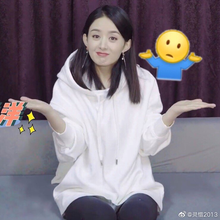 yangyangins's tweet photo. #ZhaoLiying #赵丽颖 转自微博 好久不见 excellent my 北鼻~~❤多多关照 https://t.co/XRh9BC07XZ