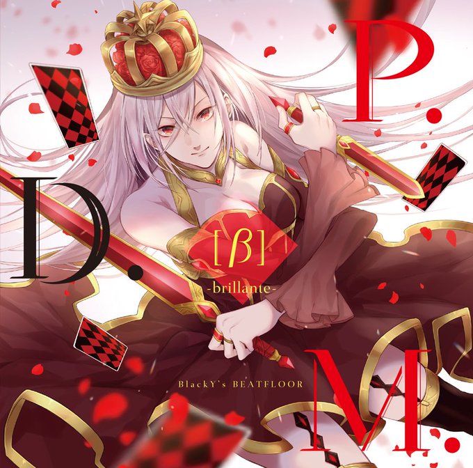 イラストやのtwitterイラスト検索結果 イラストやのtwitterイラスト検索結果