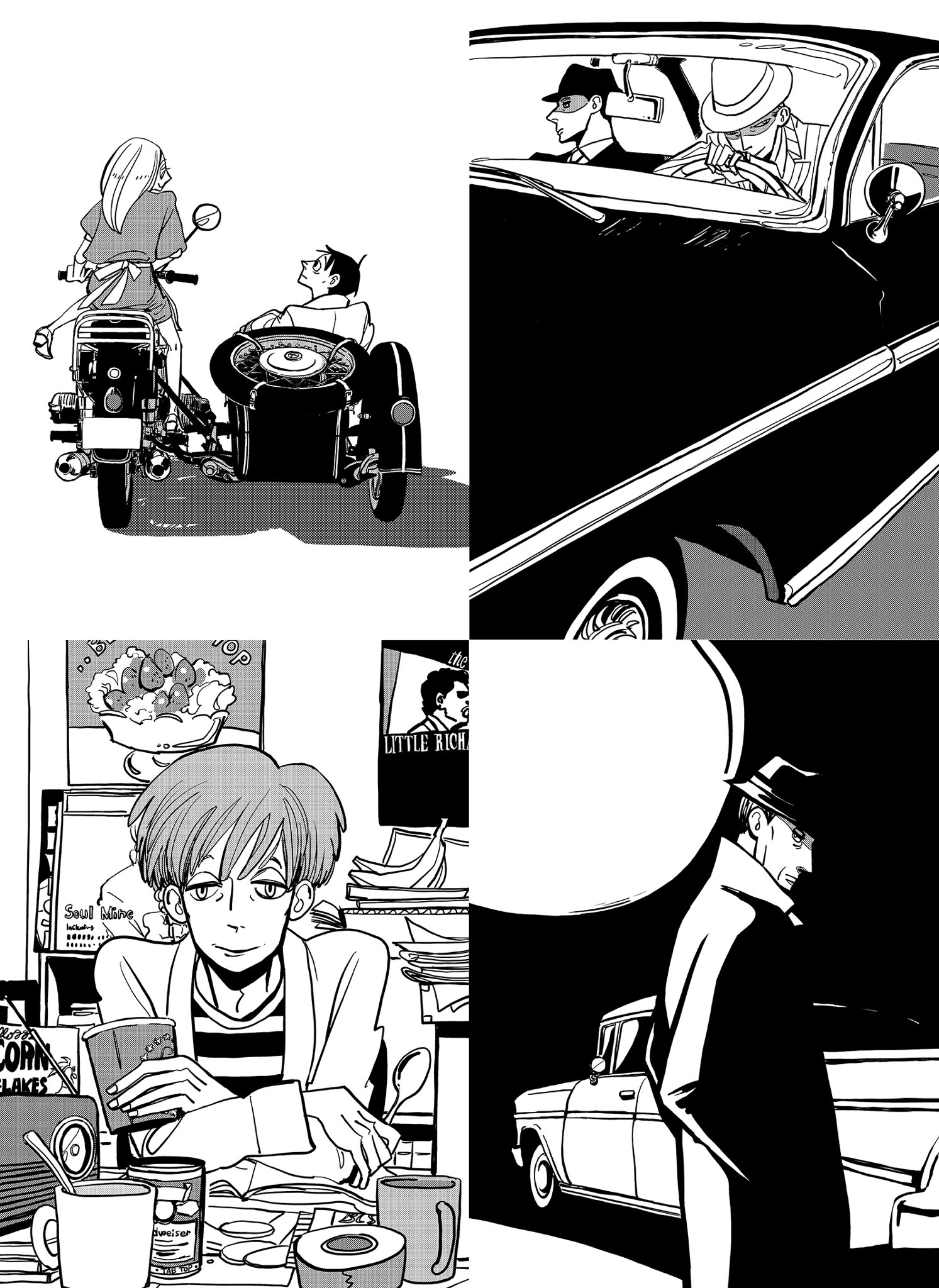 オノ・ナツメ INFO on X: 