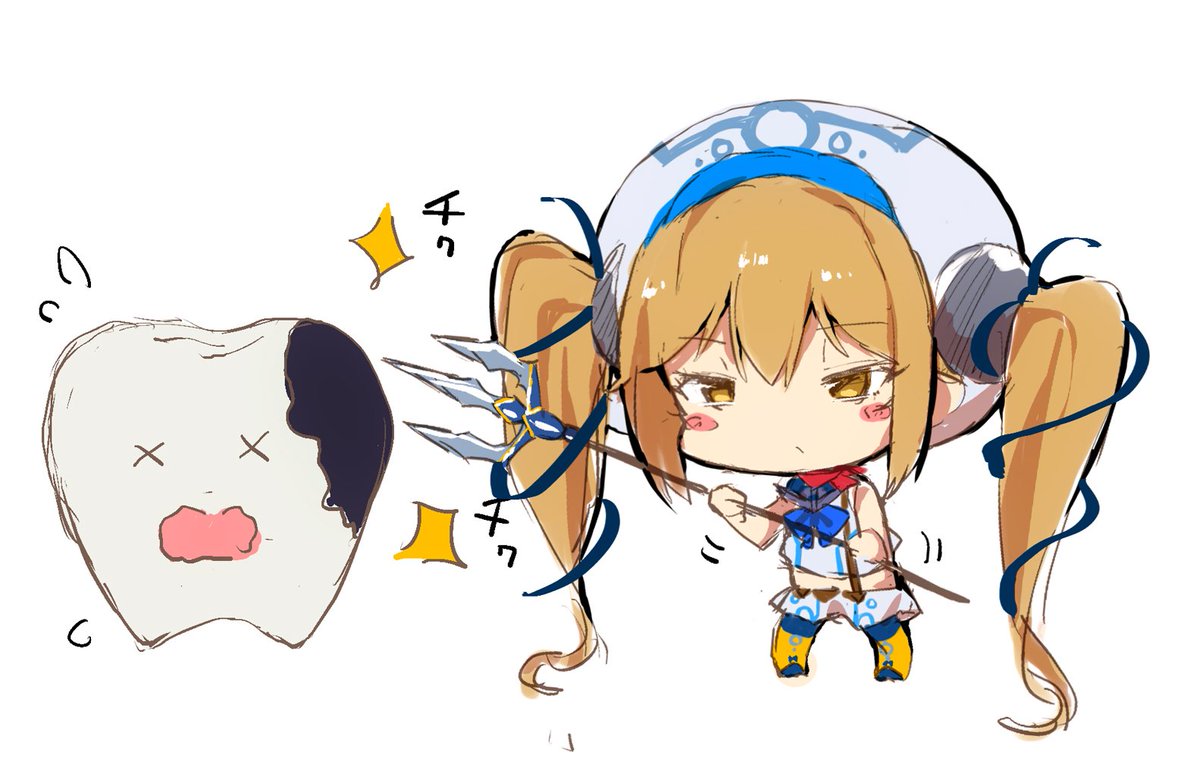 ミニキャラにしたウェパルって虫歯菌のイラストみたいでカワイイなって

#メギド72 #ウェパル 