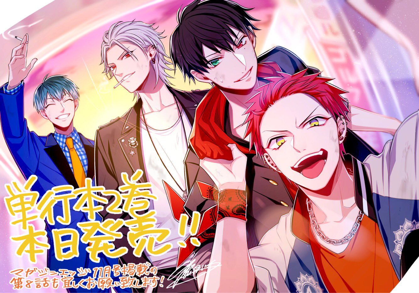 HypMic EN على X: 