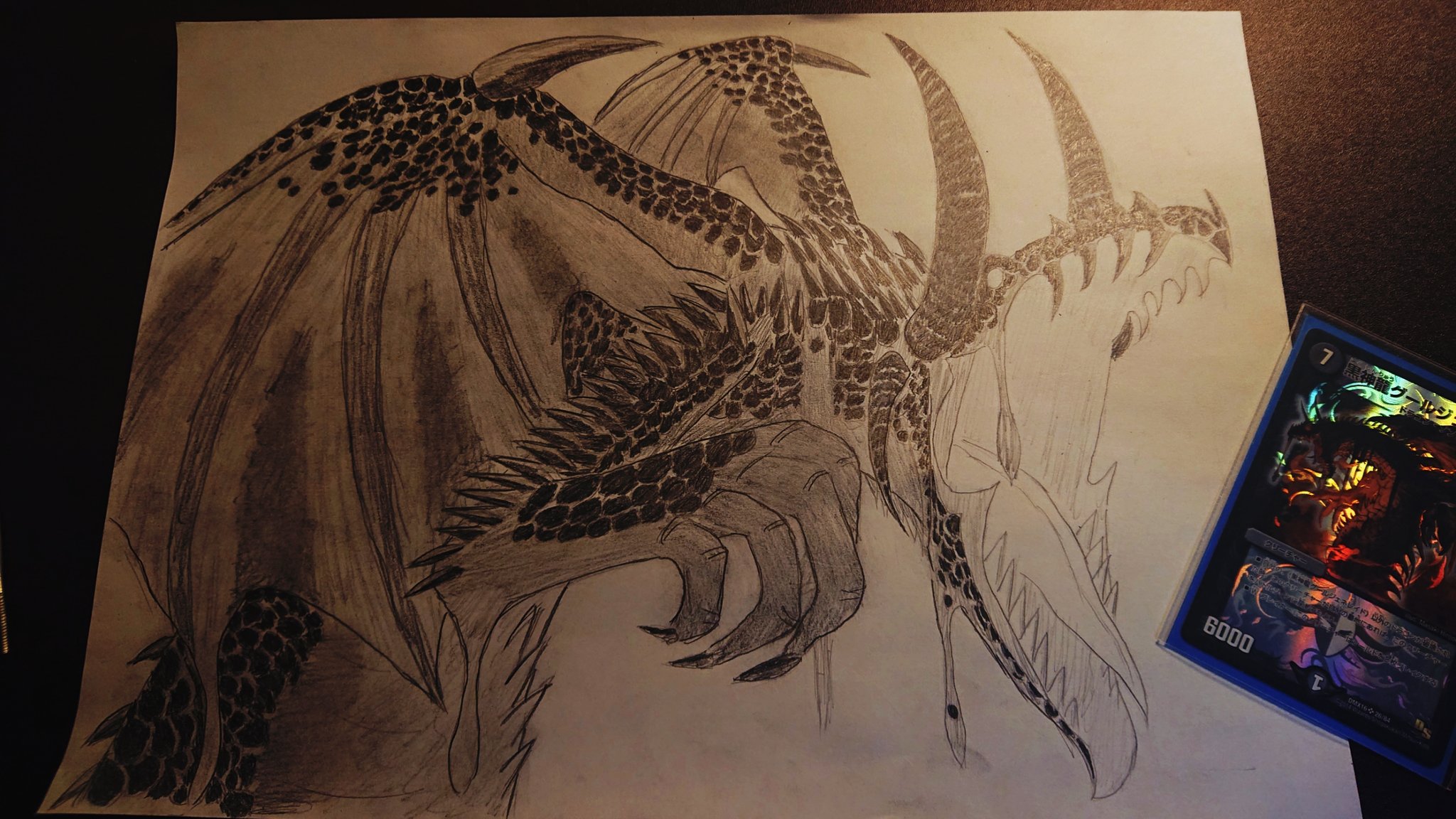 くらうん On Twitter 黒神龍グールジェネレイドをシャーペンで描きました デュエマ始めたての頃に 友達に使われてトラウマになりました でもかっこいいから好き スーパーデッキのイラストで再録してほしいな デュエマ Https T Co Eicllggrqi Twitter