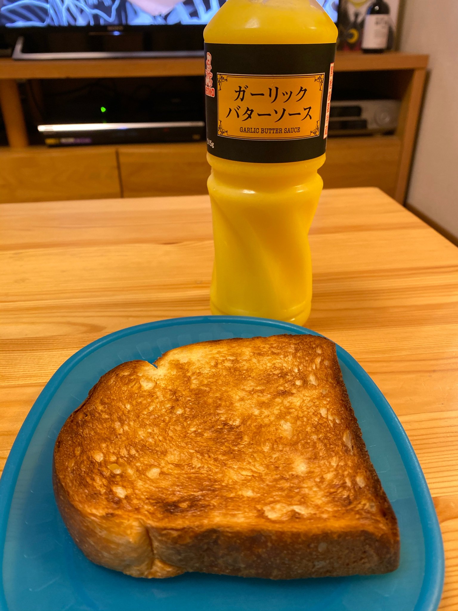 千鳥ノブ On Twitter ありがとうございます 笑rt Seitakadosawa チドラーだけがわかるご馳走 ガーリックバターソース ケンコー Https T Co Akhwpvknlw Twitter