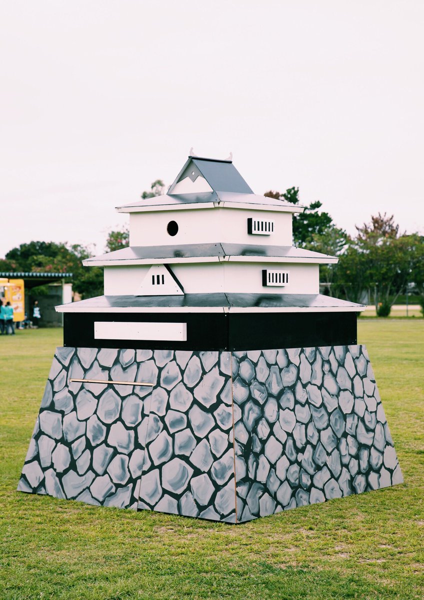 hara_kazushi's tweet photo. 【FIRE CASTLEお疲れ様でした！】

主催したFIRE CASTLEの初開催が先月無事終わりました！応援・ご協力頂いた皆様有難うございます！

当日は1,000人以上のお客様が来て下さり、たくさんの笑顔が見れて報われました！

来年は準備期間も十分にあるので、より面白いことを仕掛けていきたいと思います！ https://t.co/5TxdPPCpvw
