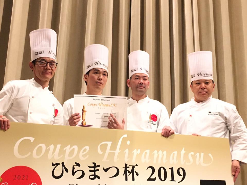 Bocusedor's tweet photo. [Japan National Selection] Congratulations to chef Tadataka Toeda who will represent his country at the Bocuse d'Or Asia-Pacific competition next spring!
#BocusedOr #BocusedorAsiaPacific #TeamJapan #contest #gastronomy #chefs #ChefCompetition #ChefElite https://t.co/EzZFKhp5s5