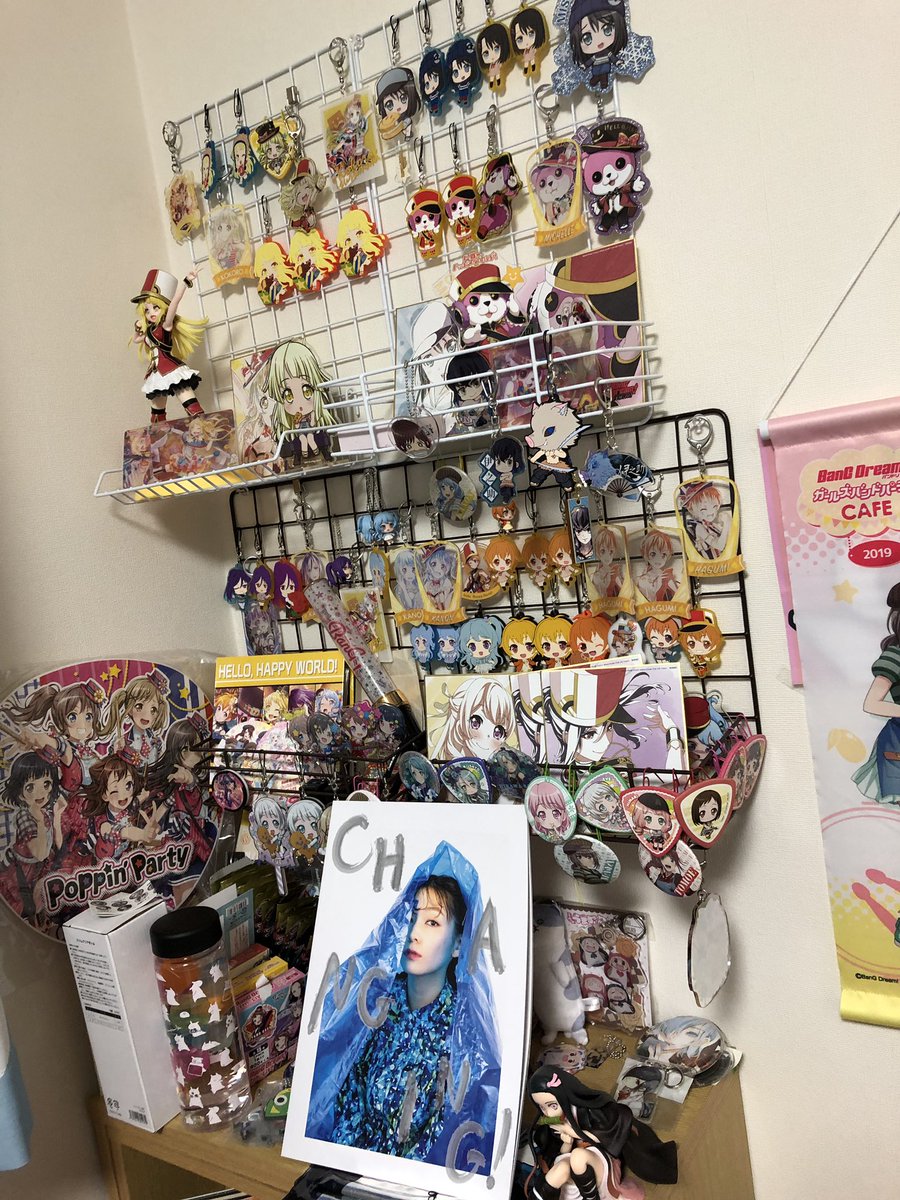 あおい めあっこ グッズ飾り方 バンドリ 歌い手 アニメ グッズの整頓下手すぎて Twt 整頓のコツとか参考ほしいです 推しをもっと可愛く飾りたい T Co Ampsm72hhl Twitter あおい めあっこ グッズ飾り方 バンドリ 歌い手 アニメ グッズの整頓下手すぎて Twt 整頓のコツとか参考ほしいです 推しをもっと可愛く飾りたい T Co Ampsm72hhl Twitter