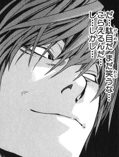 カミツレさんのtwitterイラスト検索結果 古い順 カミツレさんのtwitterイラスト検索結果 古い順