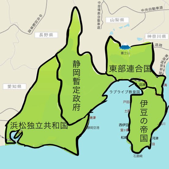 美しい 神奈川 静岡 県境 地図 壁紙フレーム引用日本 美しい 神奈川 静岡 県境 地図 壁紙フレーム引用日本