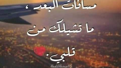 sedeq479's tweet photo. هناك ذكريات جميله تخطر في بالك
وتجبرك على الإبتسامة مهما
كان مزاجك سيئاً

     💞صباح الذكريات الجميلة💞 https://t.co/q04BBTCSec