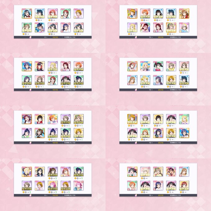 うぉぉのtwitterイラスト検索結果 古い順 うぉぉのtwitterイラスト検索結果 古い順
