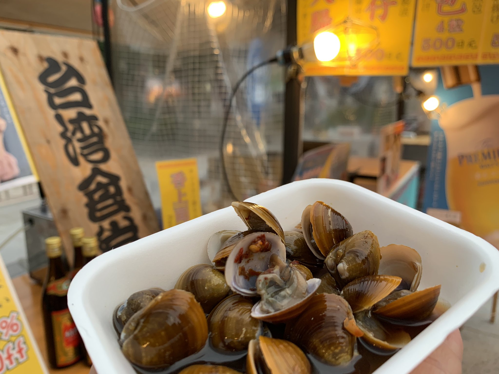義理親子youtuberとよ 台湾家庭料理のお店経営 土曜の夜は台湾ごはん 台湾ちゃちゃ オススメの一品 しじみの醤油漬けです 鹹蜆仔 おいしすぎて台湾まで 飛んできたッ ってなるぐらい うまいです 台湾食堂 台湾ごはん しじみの醤油漬け 鹹