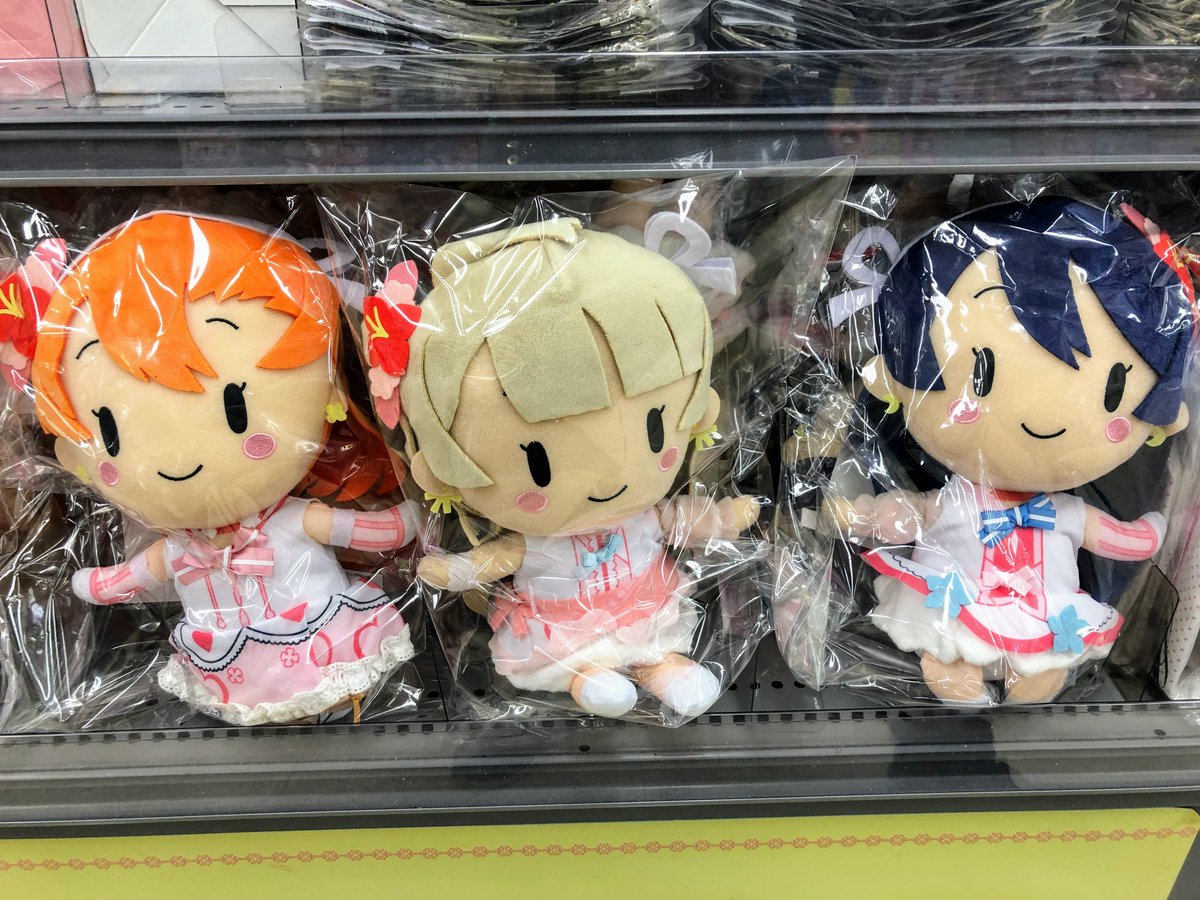 アニメイト名古屋 ツイステ フェア3 18 木 開始 入荷情報 ラブライブ School Idol Project 新商品 ぬいぐるみ 僕たちはひとつの光ver が9種入荷したナゴ アニメイト名古屋にて好評販売中 ご来店をお待ちしてますナゴ Lovelive