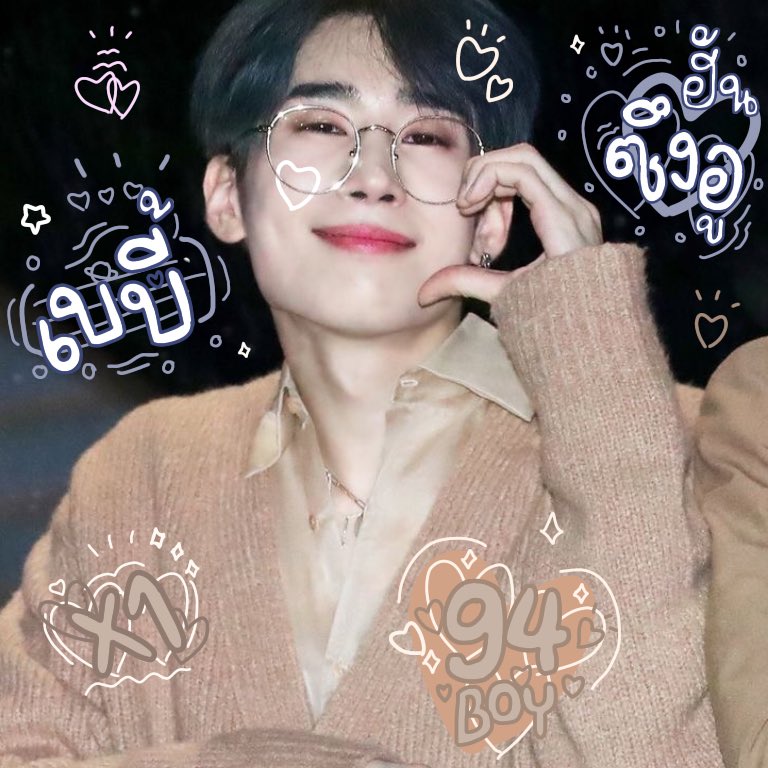 ∘🧚🏻‍♀️ ᱸ𝚏𝚘𝚕𝚕 𝚋𝚊𝚌𝚔 𝚋𝚊𓐄 𝚋𝚢 ᱸ 🥣∘ ‎ ✩ tweet media
