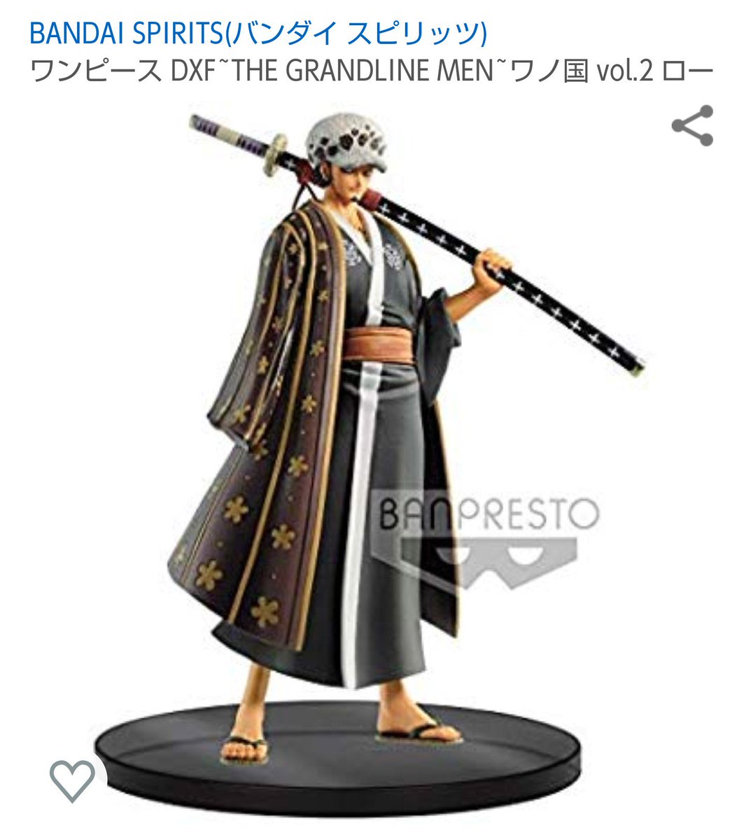 最高柱 アーダ隊長 No Twitter ゾロとローのワノ国バージョンフィギュア格好いい これはほしい ワンピース ワンピースフィギュアを投稿しよう 最高柱 アーダ隊長 No Twitter ゾロとローのワノ国バージョンフィギュア格好いい これはほしい ワンピース ワンピースフィギュアを投稿しよう
