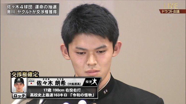 takaichiball's tweet image. 救いたい