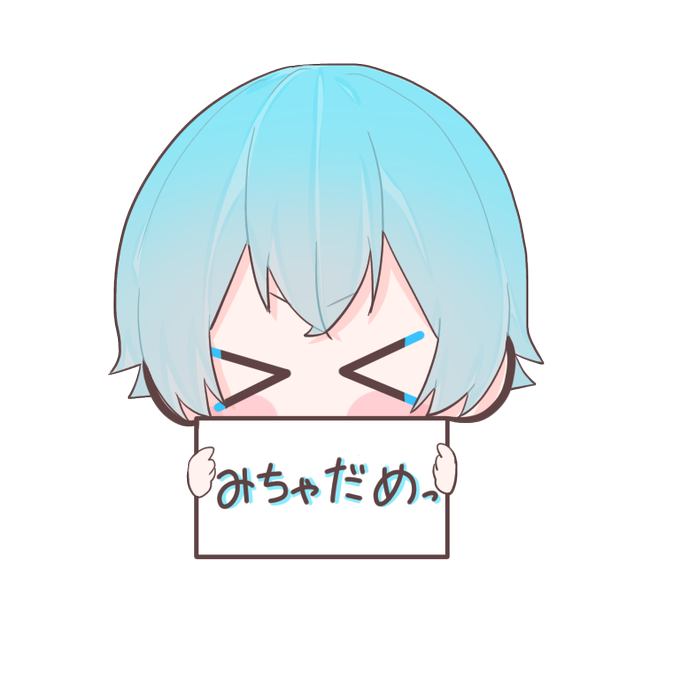 70以上 ころんくん イラスト ころんくん イラスト 書き方 70以上 ころんくん イラスト ころんくん イラスト 書き方
