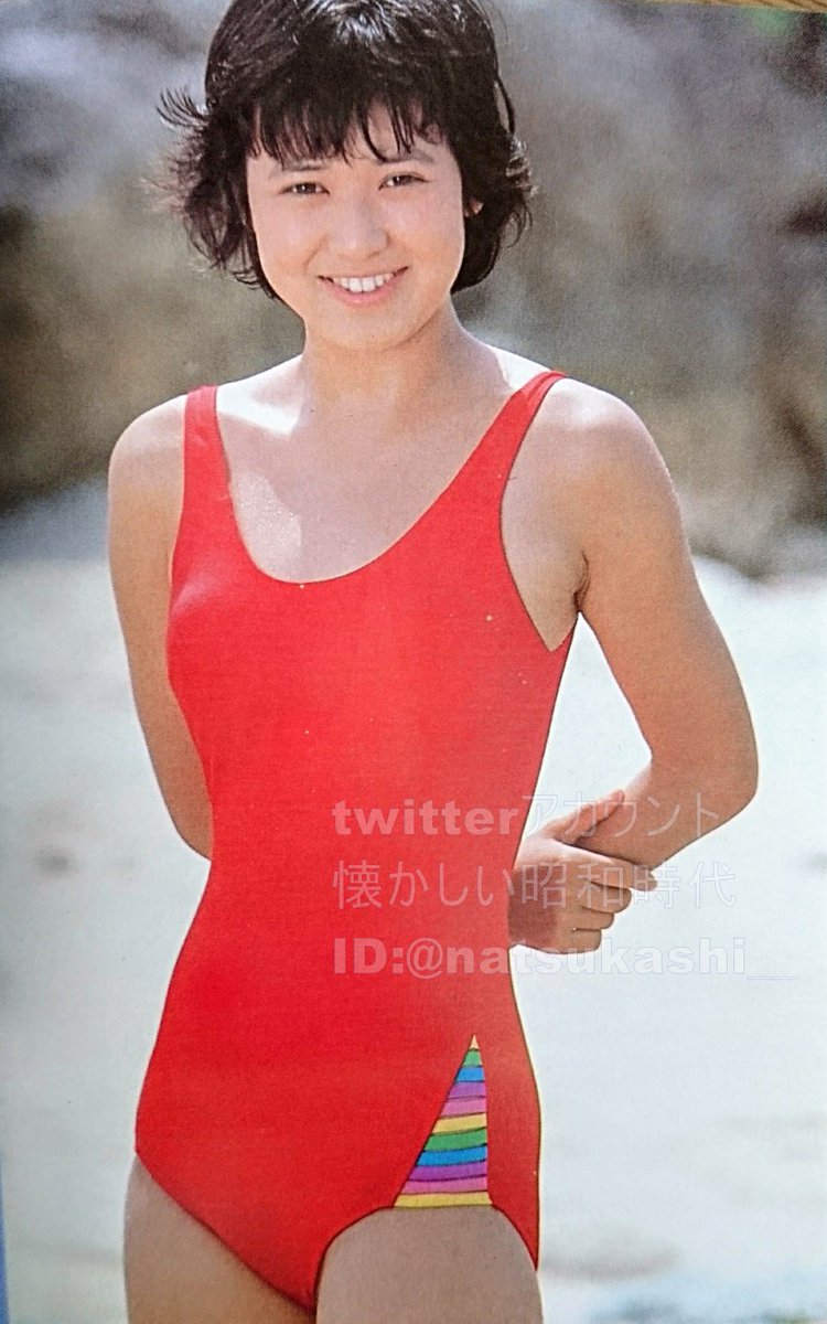懐かしい昭和時代 Twitter પર 石川秀美 アイドル40年 昭和55年 60年代編 石川秀美 昭和 懐かしい昭和時代 Twitter પર 石川秀美 アイドル40年 昭和55年 60年代編 石川秀美 昭和