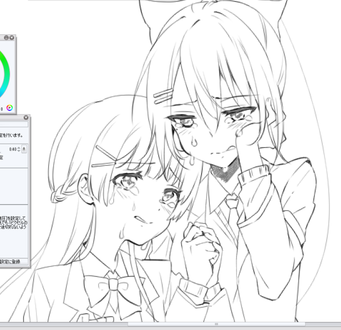 好きな女の子が泣いてるのが性癖なんだよな… 