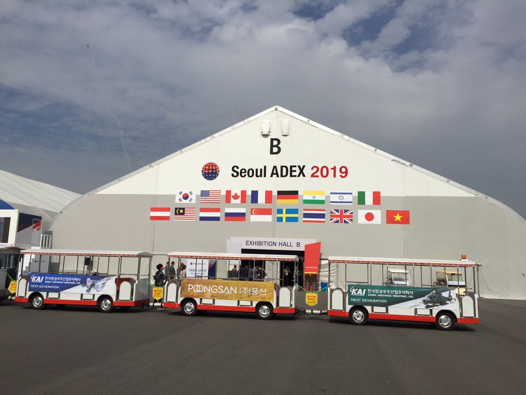 seejimfly's tweet photo. It’s a wrap folks .... SeoulADEX 2019 is drawing to a close. Thanks to Military and Commercial Engine local offices for their help. Off to visit a customer in the region. Still amazed at all the talented people at Pratt &amp; Whitney all over the world. #WeArePW #SeoulADEX19 https://t.co/yX2jgST1cP