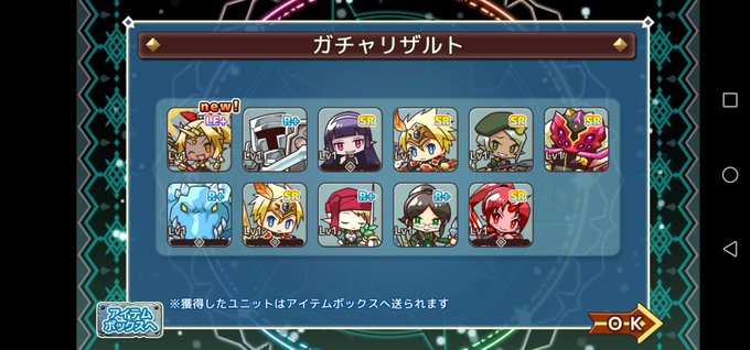 賭博のtwitterイラスト検索結果 古い順